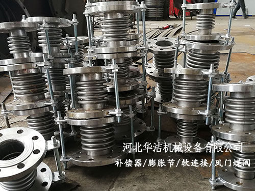 為什么要安裝補償器？補償器該如何安裝？