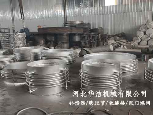 波紋補(bǔ)償器和非金屬補(bǔ)償器的區(qū)別有哪些？