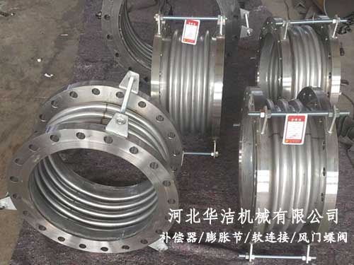 概述金屬補(bǔ)償器的生產(chǎn)制造及設(shè)計(jì)