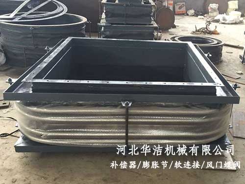 矩形風(fēng)道補償器